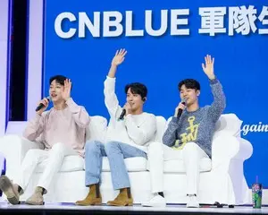 CNBLUEが3年3ヶ月ぶりの日本再始動 オンラインファンミーティング開催！日本デビュー10周年イヤーを迎え、6月に新曲「ZOOM」リリース決定！