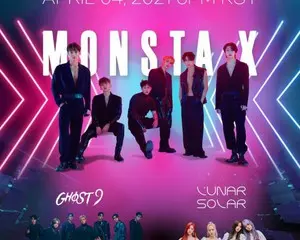 「MK-1 MOTTLIVE K-POP VOL.1 GLOBAL LIVE CONCERT」 日本公式観覧チケット販売決定！