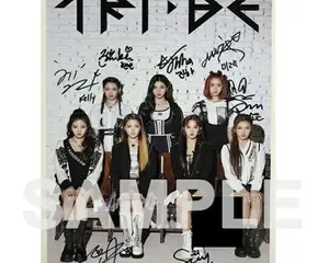 いま注目のK-POPガールズグループTRI.BE、日本公式サイトオープンに合わせデビューシングルのオリジナル3大特典付き限定輸入盤が発売