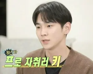 KNTV　3ヵ月連続SHINee特集決定！