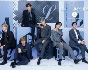 ASTRO “完全体”によるオンラインファンミーティング「2021 ASTRO JAPAN ONLINE FANMEETING -All Yours- 」開催決定のお知らせ