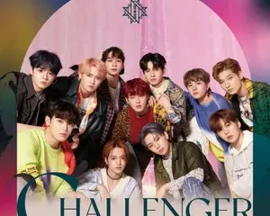 「JO1 × TOWER RECORDS」コラボキャンペーン全店開催 3rd SINGLE『CHALLENGER』発売をタワレコが応援 11 人それぞれのサイン入りコラボポスター2 種、計 22 枚を抽選プレゼント!