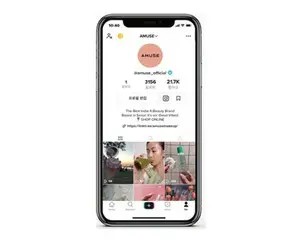 韓国を代表するインディーズビューティーブランド「AMUSE (アミューズ)」の新モデルは「Red Velvet (レッドベルベット)」スルギ！5月12日新作ベルベットティント発売！