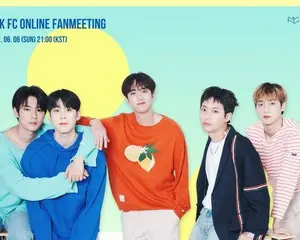注目の5人組　高身長ボーイズグループKNK6月6日(日)オンラインファンミーティング&サイン会開催！ 「KNK FC ONLINE FANMEETING」