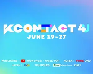 「KCON:TACT 4 U」デイリーラインナップ公開！チケットぴあにてチケット発売＆JO1とチャットができる限定特典も決定！