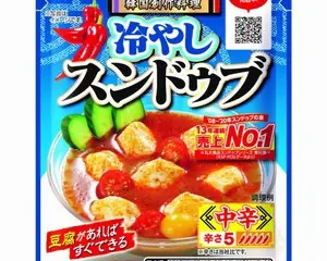 新たな夏の風物詩が登場！暑い夏もピリ辛スンドゥブを楽しもう！  冷やしスンドゥブはじめました 「冷やしスンドゥブ」が6月1日（火）より発売開始 ～麺類やサラダチキンを使った夏にぴったりのアレンジレシピも紹介～