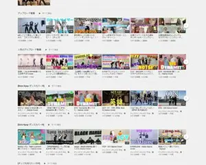 人気YouTuber、女性3人組ダンスヴォーカルユニット：　『チェゴ』がYouTubeチャンネル登録者数30万人を突破！