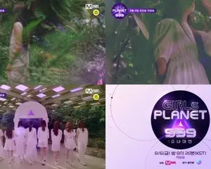 日本、韓国、中国の少女たちが繰り広げる2021年最も注目の グローバルガールズグループデビュープロジェクト『Girls Planet 999 ： 少女祭典』 初回放送日がついに決定！未だベールに包まれた99人の参加者の特別映像も公開