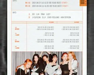 Weki Meki 8月&9月オンラインサイン会開催決定！