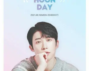 U-KISSフン 8月16日（月）自身の誕生日に オンラインライブファンミーティング HOON ONLINE FANMEETING&TALK EVENT “HAPPY HOON DAY”開催決定