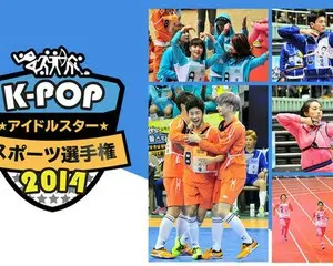 様々なジャンルの韓流映像をお届けする「韓流チャンネル」は話題沸騰中のソン・ジュンギ出演のラブロマンス時代劇やBTSを始め人気アイドルが多数出演するバラエティーなど5作品を8月6日(金)に配信スタート！