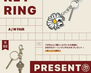 韓国の人気デザイナーブランド「ロマンティッククラウン」の2021AW新作コレクションを公開！公式ストア限定の先着順ノベルティプレゼントなどイベントも開催。 1万円以上の購入者対象,先着200名限定ノベルティプレゼント 。会員限定の100円で購入できるスペシャルプライスアイテムも登場。