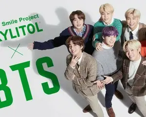 BTSデザイン キシリトールガム（第１弾）10種類のオリジナルデザインボトルが登場！「キシリトールガム ＢＴＳ Ｓｍｉｌｅボトル」を数量限定で発売します。