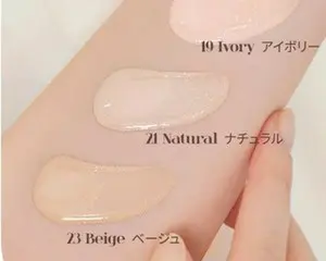 韓国の人気インフルエンサー発コスメ『mude(ミュード)』が日本本格上陸！全国14店舗のロフトで販売スタート！ 2021年8月24日より販売開始。日本上陸記念キャンペーンも開催！
