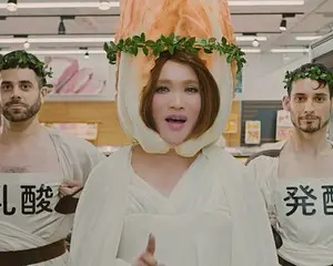 キムチの女神様IKKOが売り場に君臨！？ 乳酸発酵している宗家(チョンカ)キムチをコミカルに伝える 新CM「キムチの女神登場」篇、「体に美味しい発酵キムチ」篇、 「HAKKOさん？」篇　～2021年9月1日(水)より全国公開～