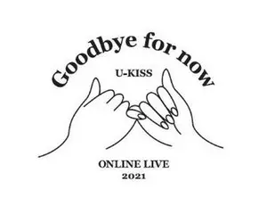 U-KISS、日本活動休止前最後の完全体配信シングル『Be good』を9月22日(水）にリリース!さらに新ビジュアルも公開
