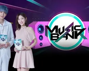 韓国の人気音楽番組を日本語字幕付きでお届け！「ミュージックバンク」Mnet Smart で10月1日(金)よりVOD配信が決定！