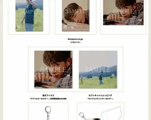 WONHO  日本デビューシングル「ON THE WAY ～抱きしめるよ～」 ビジュアル＆ジャケット写真公開！