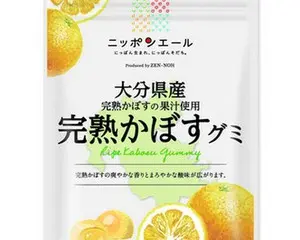 ロフト「LOFT FOODFEST -ハロウィンシーズン編-」ご当地フーズ、昆虫食、SNS映えお菓子など特集