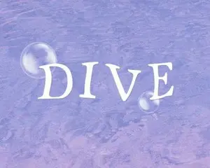 Jinyoung（ジニョン）日本初ソロデジタルシングル「DIVE‐Japanese Ver.-」配信スタート！＆LINE MUSICでキャンペーンも！