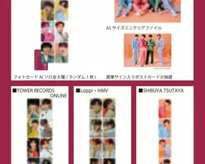 AB6IX　2ND ALBUM『MO’COMPLETE』日本オリジナル特典付き正規輸入盤のストア別特典絵柄解禁！ 1:1オンラインビデオトーク会の日程も決定