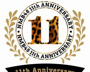 NMB48 結成11周年記念特別発表会 オフィシャルレポート 新制服&新壁写真が発表! さらに11周年記念ライブの内容も明らかに!