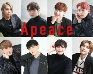 UK（Apeace ）が10月26日にハロウィンイベントをオフラインにて開催決定！