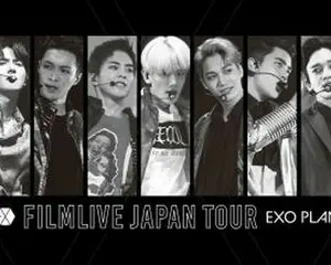 EXO初のフィルムライブツアー『EXO FILMLIVE JAPAN TOUR - EXO PLANET 2021 -』DVD＆Blu-ray2022年2月22日(火)リリース！最終公演日にdTVで生配信決定！