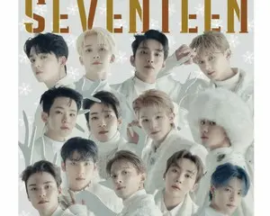大人気ボーイズグループ「SEVENTEEN」とXMASコラボ！『SHIBUYA109 XMAS × SEVENTEEN』『MAGNET by SHIBUYA109 XMAS × SEVENTEEN』が開催決定！