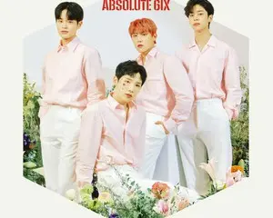 日本デビュー直前！ AB6IXが渋谷の街をジャック！ 渋谷駅に特大ポスターが登場！！