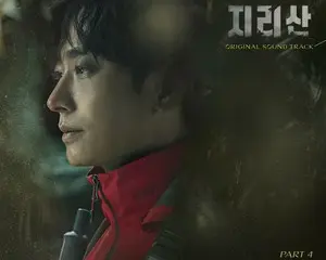 いよいよ24日国内配信開始！ 韓国ドラマ『智異山（チリサン）』OST ジン(BTS)の初ソロOST楽曲「Yours」のここに注耳！