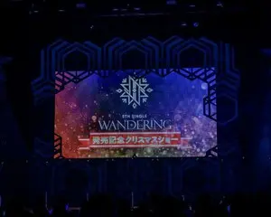 JO1 クリスマスイベントを華やかに開催☆「特別な日をJAMと一緒に過ごせることが幸せです」