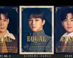 2PMJUN. K｜NU'ESTベクホ｜GoldenChildホン・ジュチャン主演 韓国創作ミュージカル『Equal』1月２１日（金）ライブ配信スタート！ボリュメトリック撮影現場＆公式ポスター公開！