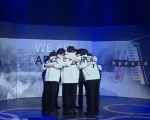「Apeace LIVE “FINAL”」10年間のグループ活動終幕！アーカイブは1月末まで