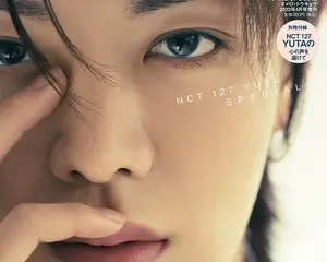 NCT 127 YUTAが『ヌメロ・トウキョウ』４月号特装版表紙に登場！ クールな魅力に迫った16ページの別冊付録つき