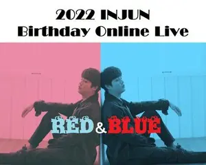 インジュンBIRTHDAY　ONLINE　LIVE決定