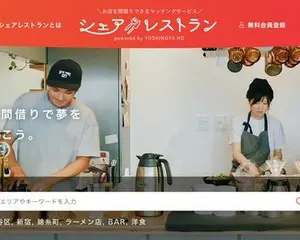 コムタン、ソルロタン、スンドゥブ"韓国スープにこだわり"オコダイニングが浅草駅前にオープン！