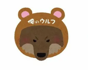 バズグルメクリエイターウルフと俺の株式会社のコラボ第二弾！96,000個売上げた『俺の罪悪パン』に続く韓国惣菜パン『ケランパン』をプロデュース！ まるでさつまいものような『コグマパン』も同時発売