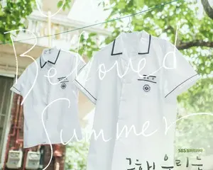 優しく深い声をより近くで！！  V（BTS）ら歌唱韓国ドラマ『その年、私たちは』OST ハイレゾ音源が3/30（水）より配信中！