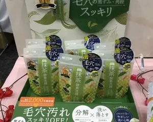 【取材】激アツ先行販売チェック！「ロフト コスメフェスティバル 2022SS -1st-」