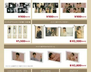 4人組K-POPグループ HIGHLIGHT1ST FULL ALBUM 「DAYDREAM」発売を記念しタワーレコード渋谷店にてPOP UP STORE開催決定！