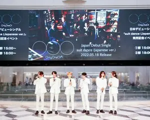 K-POPボーイズグループOnlyOneOf 日本デビューシングル「suit dance（Japanese ver.）」発売記念イベントを池袋サンシャインシティで開催！