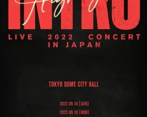4人組K-POPグループ HIGHLIGHT ９月来日公演開催決定！HIGHLIGHT LIVE 2022 [INTRO] IN JAPAN 2022年9月18日(日)・19日（月・祝）＠TOKYO DOME CITY HALL