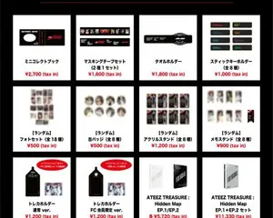 「ATEEZ BEYOND : ZERO POPUP STORE」が全国7会場にて同時開催決定！ 2022年5月25日（水）～6月7日（火）※セントラルパーク地下街のみ5日（日）まで