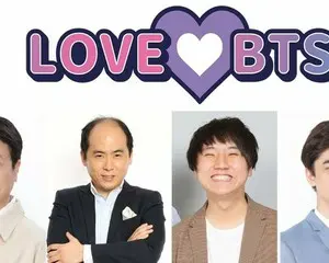 6月・7月放送　『K-POPフェス2022-夏- BTS特集』7月に特別番組を放送！