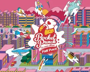Rocket Punch 日本デビュー以降初の来日決定!!