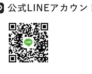 【オリジナルコーナー】＠cosme TOKYO（アットコスメトーキョー）情報（5月26日）
