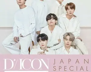 6月・7月　『K-POPフェス2022-夏- BTS特集』　ホームドラマチャンネル 韓流・時代劇・国内ドラマ 加入者＆視聴者対象 プレゼントキャンペーンも！