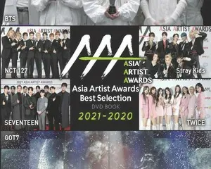 BTS、SEVENTEEN、TWICEなど豪華韓流アーティストが集結するAAA（アジア・アーティスト・アワード）オリジナルDVD BOOKが3タイトル同時発売！ 『Asia Artist Awards Best Selection DVD BOOK』6月2日発売！