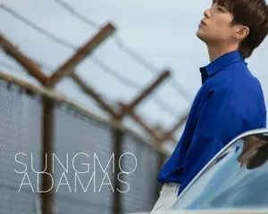 元超新星ソンモ　35歳のバースディパーティ『Romeo&Juliet』を開催！待望のミニアルバム「ADAMAS（アダマス）」詳細を発表！